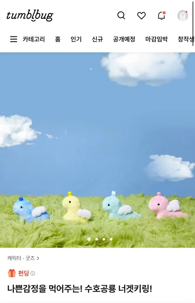 thumbnail-3